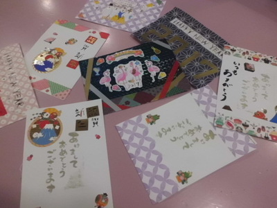t2016.1.6 1.jpg